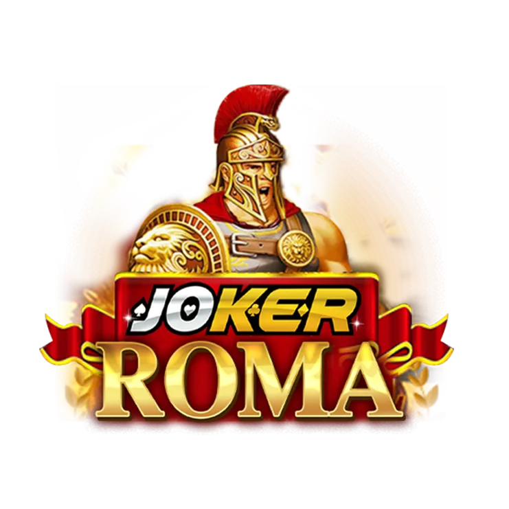 roma แตกง่าย